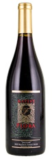 2019 Native Flora Jaguar Reserve Pinot Noir