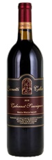 2002 Leonetti Cellar Walla Walla Cabernet Sauvignon