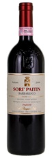 2000 Paitin de PasqueroElia Barbaresco Sori Paitin
