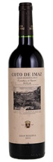 2015 Coto de Imaz Rioja Gran Reserva