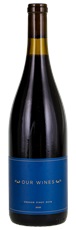 2020 Our Wines Oregon Pinot Noir