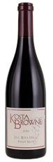 2016 Kosta Browne Santa Rita Hills Pinot Noir
