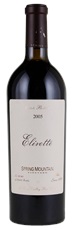 2005 Spring Mountain Vineyard Elivette