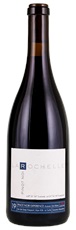 2019 La Rochelle Winery Van Der Kamp Experience Pinot Noir