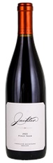 2022 Jachter Chehalem Mountains Pinot Noir