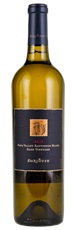 2015 Darioush Signature Sage Vineyard Sauvignon Blanc