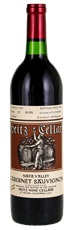 2000 Heitz Bella Oaks Vineyard Cabernet Sauvignon
