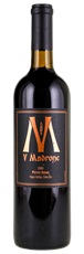 2008 V Madrone Cellars Oakville Petite Sirah