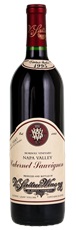1995 V Sattui Winery Morisoli Vineyard Cabernet Sauvignon