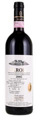 2005 Bruno Giacosa Barolo Le Rocche del Falletto di Serralunga dAlba