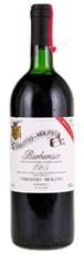 1985 Virginio Molino Barbaresco Riserva