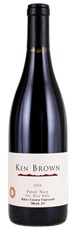 2018 Ken Brown Ritas Crown Vineyard Block 25 Pinot Noir