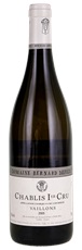 2005 Domaine Bernard Defaix Chablis Les Vaillons