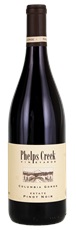 2022 Phelps Creek Vineyards Pinot Noir