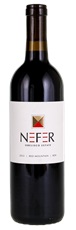 2022 Obelisco Estate Nefer BDX