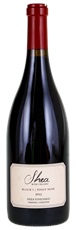 2023 Shea Wine Cellars Shea Vineyard Block 7 Pinot Noir