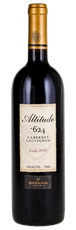 2018 Barkan Winery Altitude 624 Reserve Cabernet Sauvignon