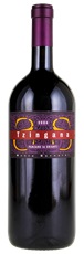 2004 Monte Bernardi Tzingana