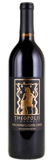 2019 Theopolis Vineyards Theo-patras Cuve Cerise
