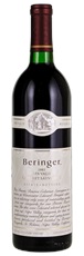 1985 Beringer Private Reserve Cabernet Sauvignon