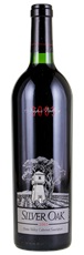 2005 Silver Oak Napa Valley Cabernet Sauvignon