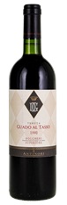 1998 Marchesi Antinori Guado Al Tasso