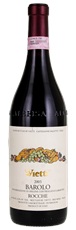 2003 Vietti Barolo Rocche di Castiglione