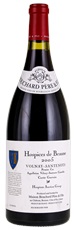 2005 Hospices de Beaune Volnay Santenots Cuvee Gauvain elevage Bouchard Pere et Fils