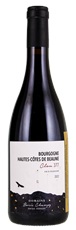 2022 Boris Champy Bourgogne Hautes-Ctes de Beaune Altitude 377 Le Clou
