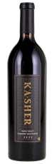 2020 Vintedge KASHER Cabernet Sauvignon