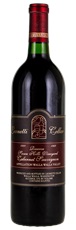 1989 Leonetti Cellar Seven Hills Vineyard Reserve Cabernet Sauvignon