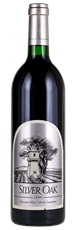 1999 Silver Oak Alexander Valley Cabernet Sauvignon