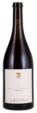 2022 Locanda Wines Beckstoffer Carneros Lake Vineyard Chardonnay