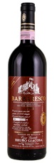 1998 Bruno Giacosa Barbaresco Riserva Santo Stefano di Neive