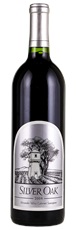 2008 Silver Oak Alexander Valley Cabernet Sauvignon