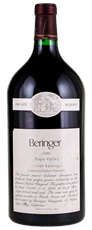 1980 Beringer Lemmon-Chabot Vineyard Private Reserve Cabernet Sauvignon