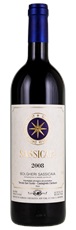 2008 Tenuta San Guido Sassicaia