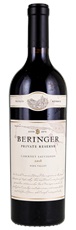 2018 Beringer Private Reserve Cabernet Sauvignon