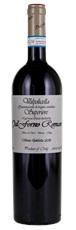 2018 Romano Dal Forno Valpolicella Superiore Vigneto Monte Lodoletta