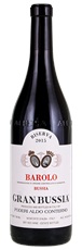 2015 Aldo Conterno Barolo Granbussia Riserva