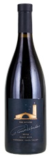 2019 Robert Mondavi The Estates Pinot Noir