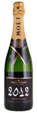 2012 Moet et Chandon Grand Vintage