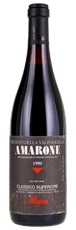 1990 Allegrini Amarone Recioto della Valpolicella Classico Superiore