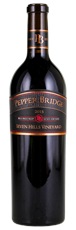 2015 Pepper Bridge Seven Hills Vineyard Red