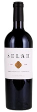 2018 Selah Howell Mountain Cabernet Sauvignon