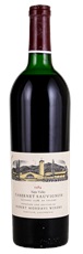 1984 Robert Mondavi Reserve Cabernet Sauvignon