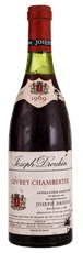1969 Joseph Drouhin Gevrey Chambertin