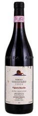 2006 Andrea Oberto Barolo Rocche
