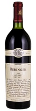 1995 Beringer Private Reserve Cabernet Sauvignon