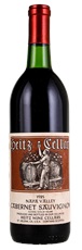 1985 Heitz Cabernet Sauvignon
